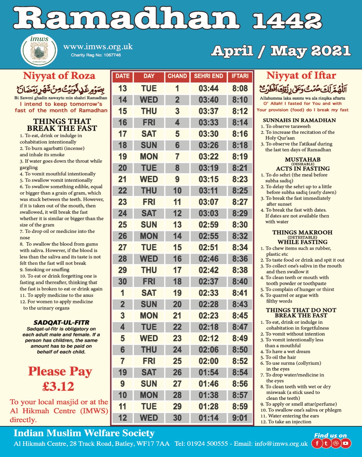 Ramadan Timetable | Dawatal Islam Mosque