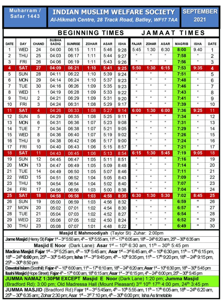 Salaah Timetable Dawatal Islam Mosque salaah-timetable-dawatal-islam-mosque